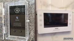 別墅智能樓宇對講系統(tǒng)